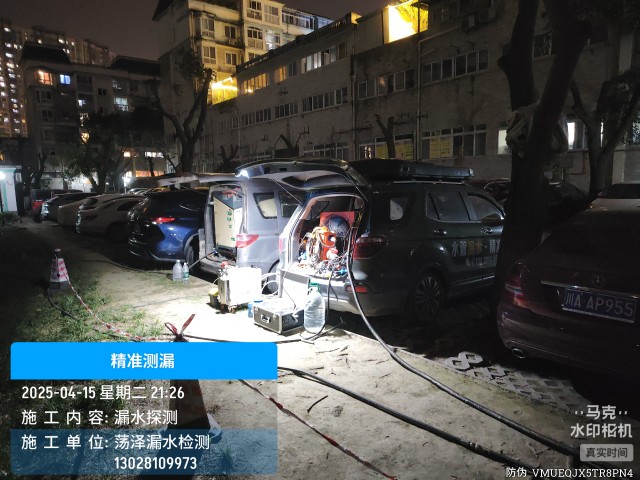 洪山消防水管漏水检测维修公司电话服务